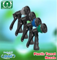 Vòi xịt Plastic Turret Nozzle